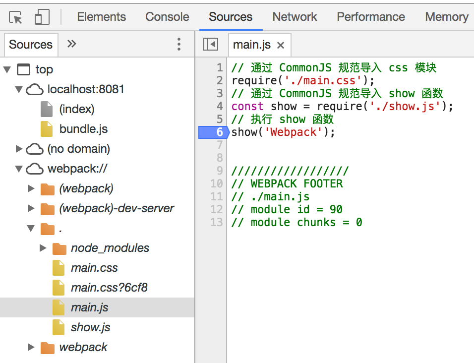 图1.6.1 在开发者工具中调试 Source Map