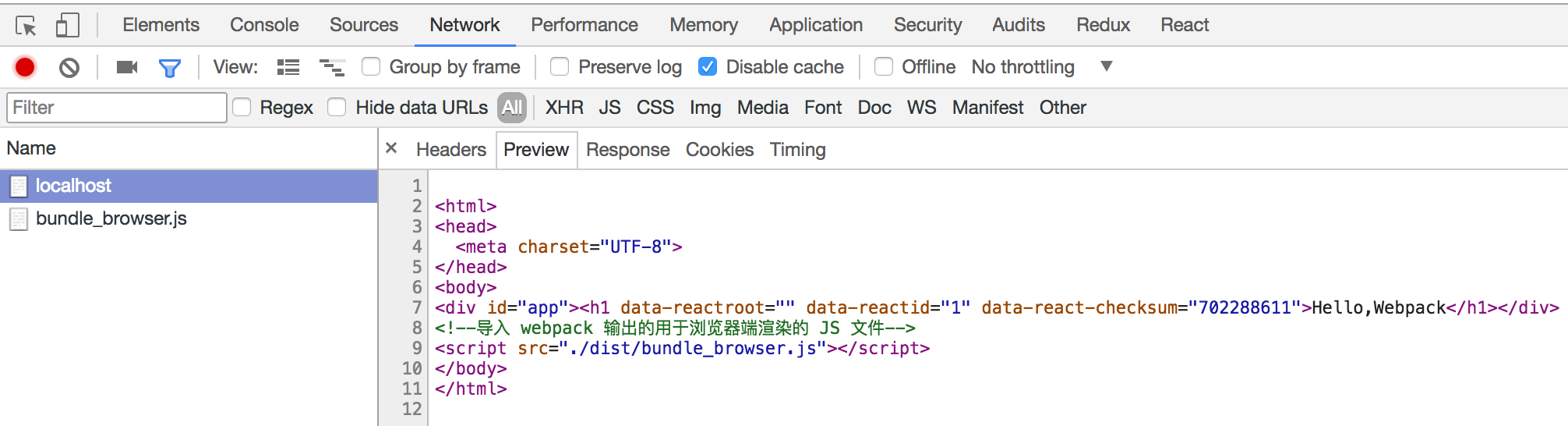 图3.9.1 服务端渲染抓包